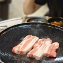 무솥삼겹 이미지