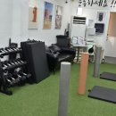 에브리피티 이미지