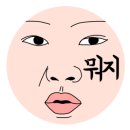 조아플래닛