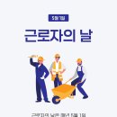 드림인력사무소 이미지
