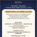 용산-현장-23 이미지