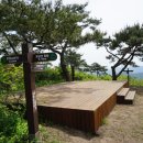 복내택시 이미지