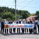 수지면 산촌마을 이미지