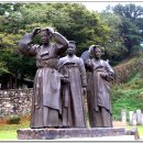 고창DC