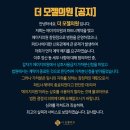 더모젤의원 네이버블로그