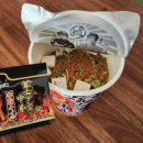 [건강 찾기 프로젝트] 스위치온 다이어트 중간 후기 (※블로그체 주의)