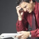 대송한의원 이미지