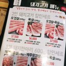육본심 이미지