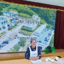 희망기장협동조합 이미지