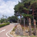 천안시립풍물단 코로나19 극복콘서트3 | 속초여행 아이랑가볼만한곳 속초시립박물관