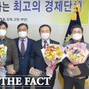 (주)세창스틸