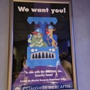 정마 주식회사 | 도쿄여행 Day.4/도쿄여행코스 - 도쿄 디즈니랜드/오다이바 해변공원