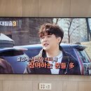든든TV홈서비스 이미지