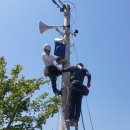 마을방송 이미지