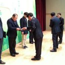 지역정보화센터 이미지