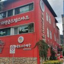화천우체국 네이버블로그