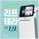 고피부과의원 이미지