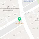 공터영어토론하는아이들해오름학원