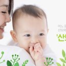 산모피아 강서양천지사 네이버블로그