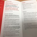 1.5퍼센트 이미지