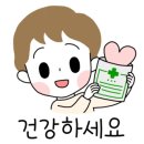 장가정의학과의원 이미지