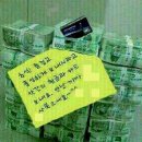 성혜농장 이미지