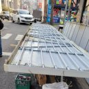 옥포치과의원 이미지