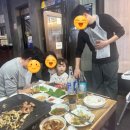 만득이네꽃삼겹