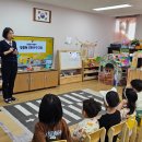 옥포초등학교병설유치원 이미지