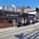 CU 종로삼청점 이미지