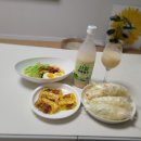 (주)동주마트