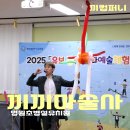 명원초병설유치원 네이버블로그