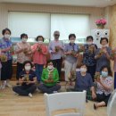 첨단2휴먼시아 경로당 이미지