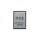 H4602 이미지