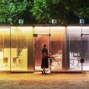 소공원 공중화장실(2) 이미지