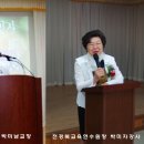 고매초등학교 이미지