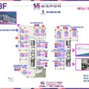 줄리영어교습소 - 서구 서대구로68길 50-3 | 줄리영어교습소