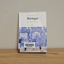 반박자 느려도 좋은 포루투갈 | 1285. 반 박자 느려도 좋은 포르투갈 (권호영)