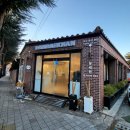 대명9동 주민센터 | [대구] 3단 플레이팅으로 눈이 즐거운 1인 샤브샤브 전문점 <담백한>