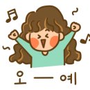 이유엔헤어(E:UN) 네이버블로그
