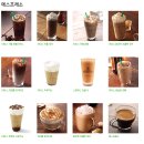 각 커피전문점 커피가격 비교 (스압有, BGM有) 이미지