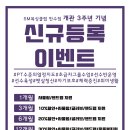 천지복싱클럽 이미지