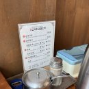 신의주찹쌀순대우이 | 일원동맛집 점심 제대로 하는 일원역 식당 신의주찹쌀순대 서울 3대 순대국