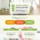 오토비스 이미지