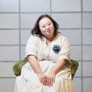 배리어프리전시-널사랑해 이미지