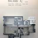 e편한나라공인중개사사무소 이미지