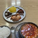 해바라기분식 이미지