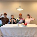 릴렌하우스