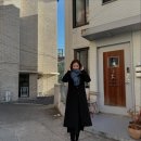 판테라
