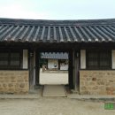 최참판댁 이미지